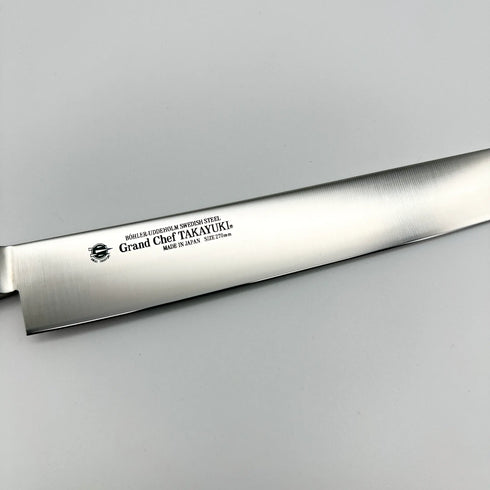 堺 孝行 グランドシェフ SW鋼 スライサー(筋引) 洋包丁